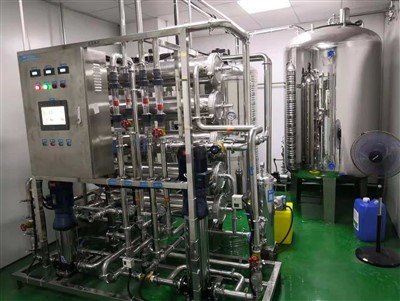 Sistema de desalinización Ro para la industria del vidrio